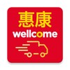 趣玩视频铃声