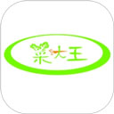 摩登 