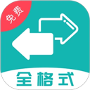 唐心是哪部小说里的官方版