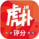 唐心是哪部小说里的最新版